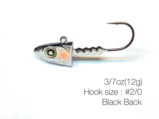 NISHINE SMELT HEAD Nishine Lure Works Smelt Head