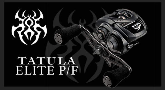 DAIWA TATULA ELITE Daiwa Tatula Elite PF Casting Reel 103XS