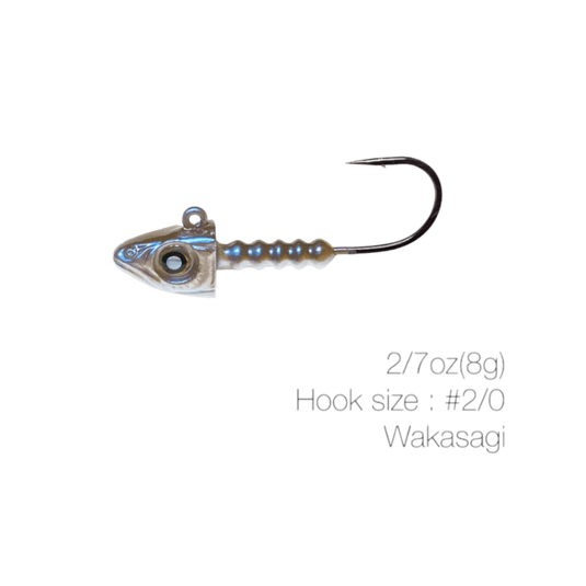 NISHINE SMELT HEAD 2/7 / Wakasagi / 2-0 Nishine Lure Works Smelt Head
