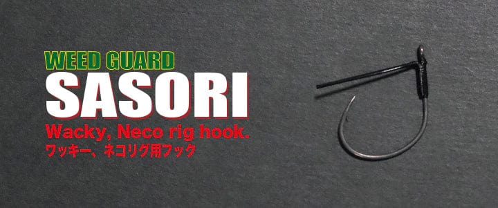 Load image into Gallery viewer, ICHIKAWA SASORI WACKY Ichikawa Fishing Sasori Weedless Wacky Hook
